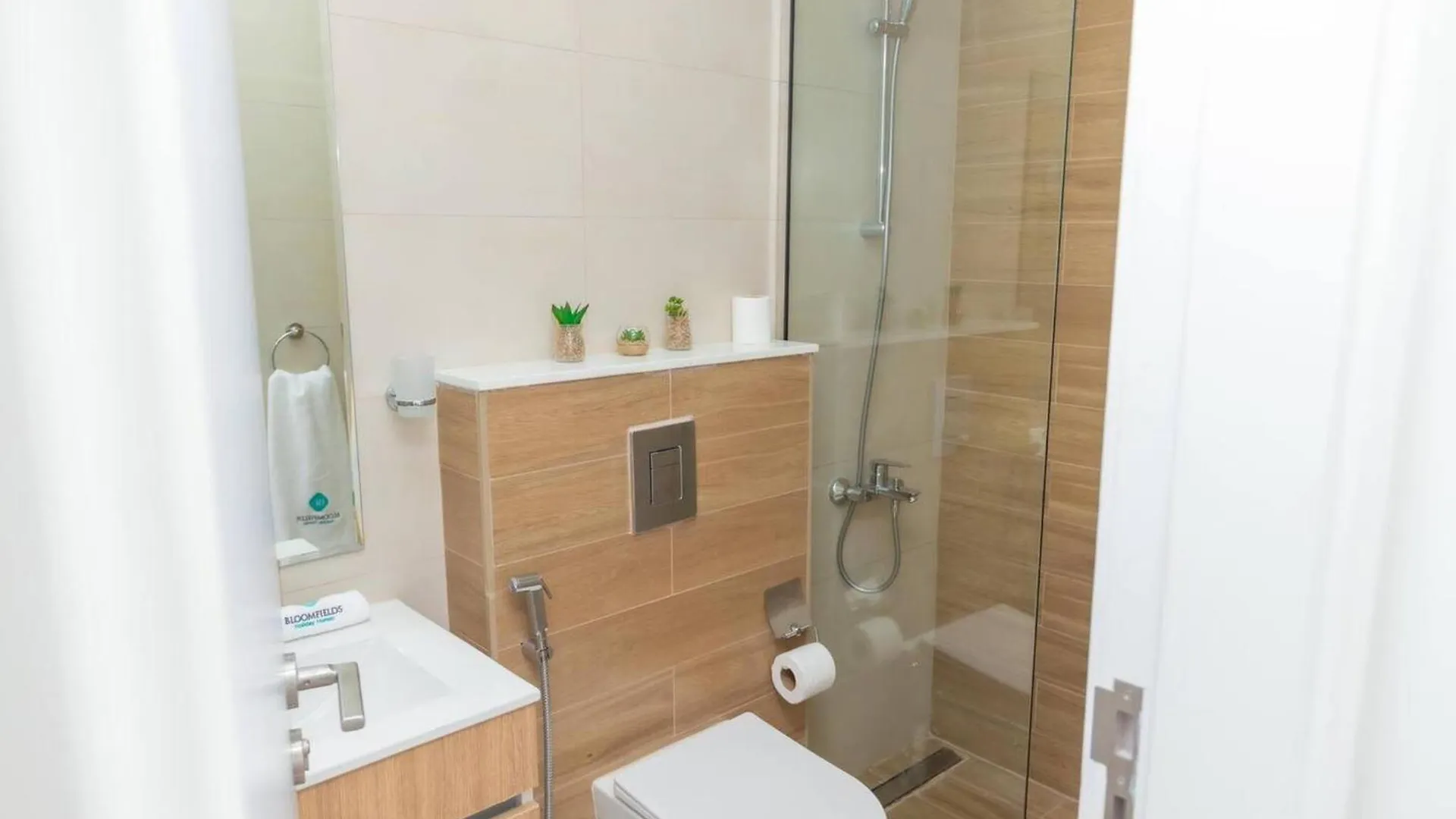 Bloomfields 1Br In Oasis Masdar City 阿布扎比 公寓